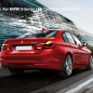Preview: VLAND - BMW 3er (F30/F35/F80) (OLED Optik)