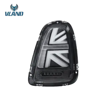 VLAND - Mini Cooper R-Series 2007-2013